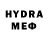 Меф мяу мяу VHQ Misha Editor
