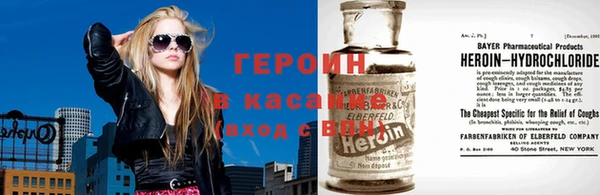 стаф Алексин