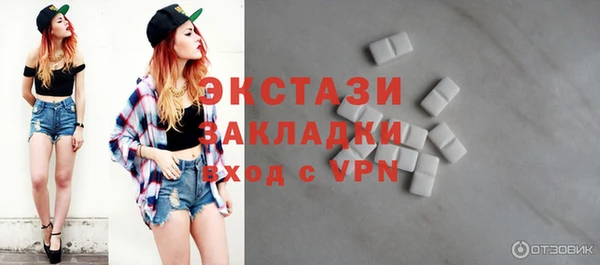 apvp Алзамай