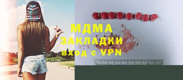 стаф Алексин