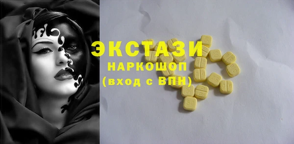 apvp Киренск