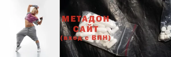 стаф Алексин