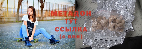 мефедрон Киреевск