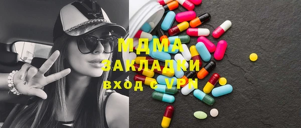 стаф Алексин