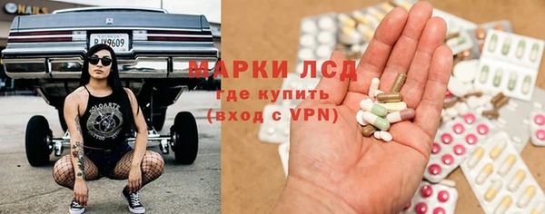 винт Алексеевка