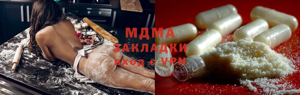 apvp Алзамай