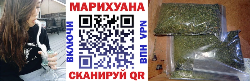 Марихуана план Цоци-Юрт