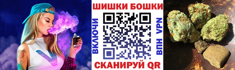 где найти наркотики  Цоци-Юрт  Бошки марихуана SATIVA & INDICA 